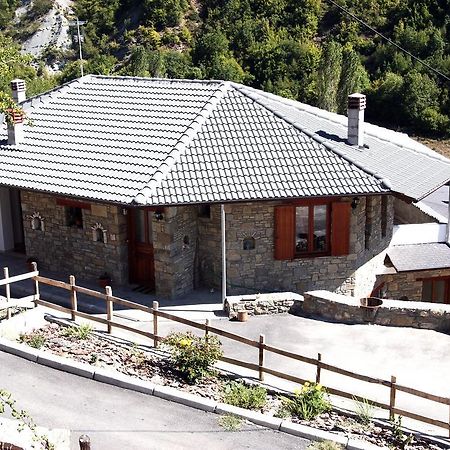Guesthouse Alexandros Nestorion Exterior foto